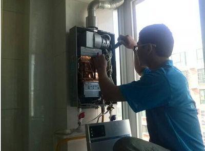 荆州市比力奇热水器上门维修案例